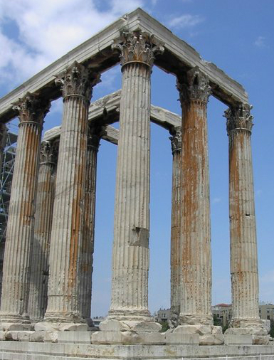 Wikipedia Five Pillars